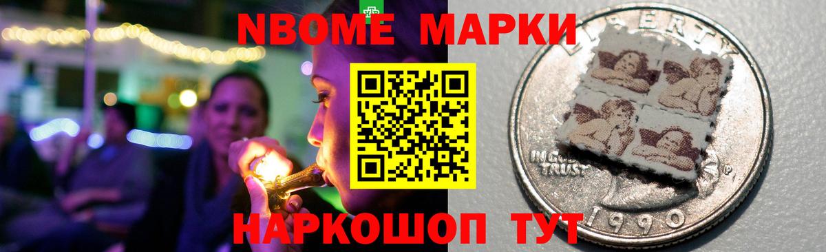 ЛСД экстази ecstasy  LSD-25 экстази ecstasy  Мытищи  ЛСД экстази  Вход с VPN 